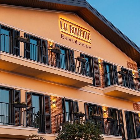 La Boheme Corbeanca - Partener Therme Ostratu Zewnętrze zdjęcie